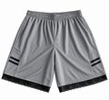 Gray & Black Striped Lace Basketball Shorts | XL